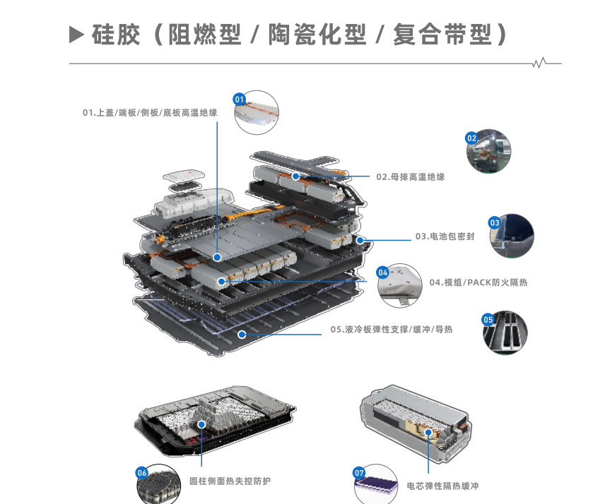 屏幕截图 2025-08-21 144716.png