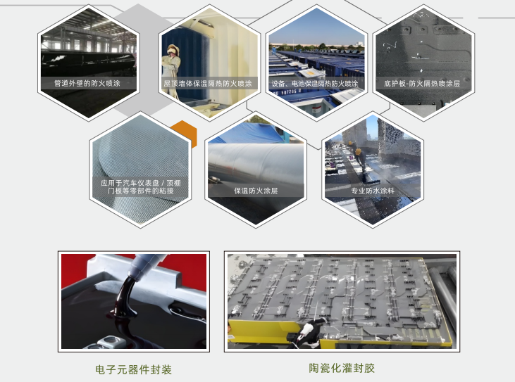 屏幕截图 2025-08-21 150355.png