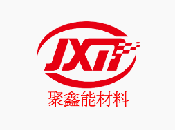 苏州聚鑫能材料：专注材料创新与服务
